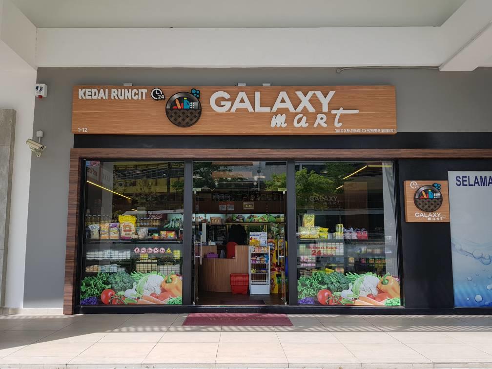Twin Galaxy Suites By Iconic Bliss Johor Bahru Esterno foto